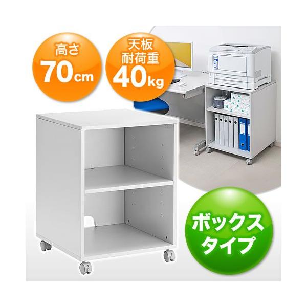 v^ v^bN LX^[t [U[v^Ή 70cm {bNX^Cv EZ1-LPS005