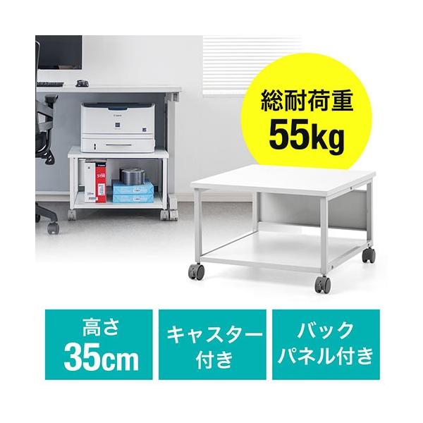 v^ v^bN 2i LX^[t [U[ECNWFbgv^Ή  35cm W520×D520mm EZ1-LPS010