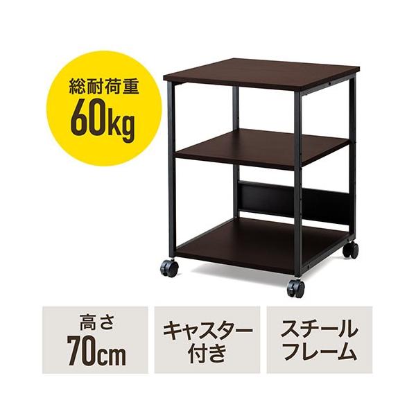 v^ 3i ؖڒ v^bN [U[v^ CNWFbgv^ LX^[t 52cm 70cm EZ1-LPS013M