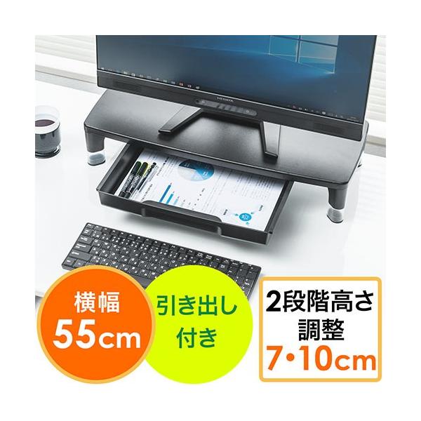 j^[ ot   ؐ 2iK L[{[h[ 55cm EZ1-MR135