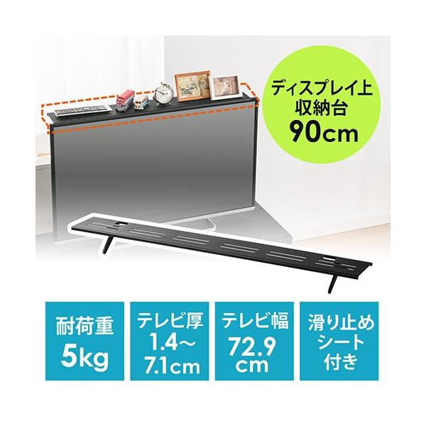 erg[ [ j^[EfBXvC u Ru 90cm EZ1-MRSH002