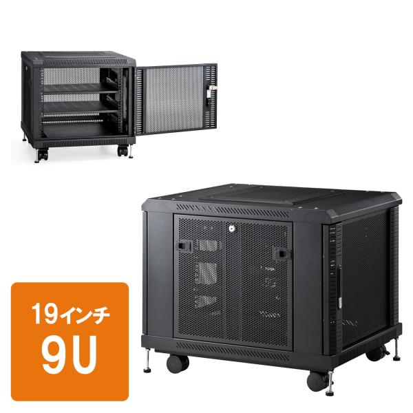 SANWA SUPPLY（サンワサプライ） サーバーラック 19インチマウント
