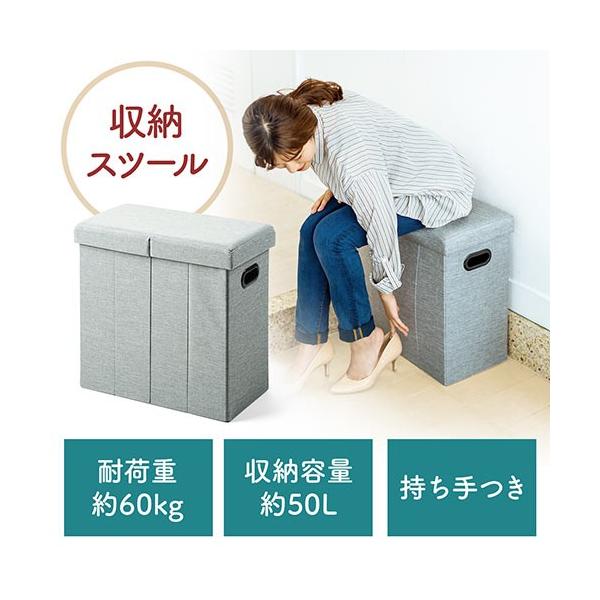 [Xc[ [{bNX ܂肽 ʎO Ibg} t ω׏d60kg O[ EZ15-SNCBOX12GY