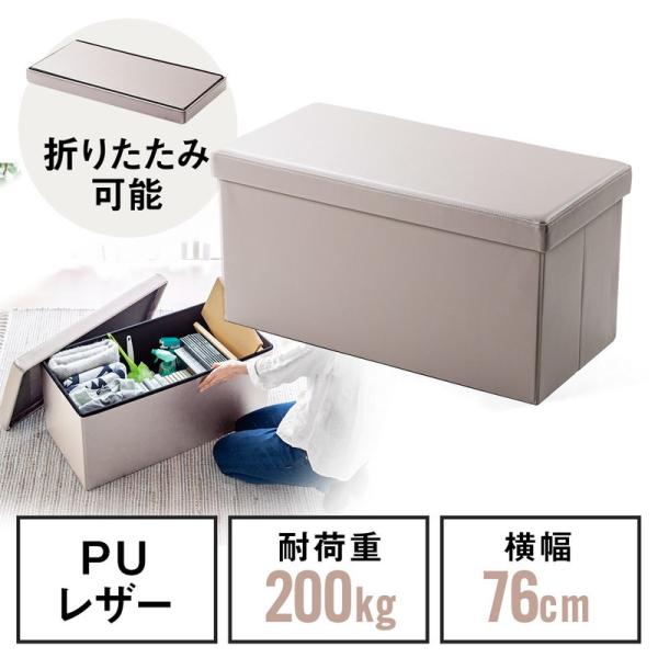 [Xc[ [ ܂肽 Ibg} PUU[ 76cm s38cm 38cm ω׏d200kg O[W EZ15-SNCBOX14GY