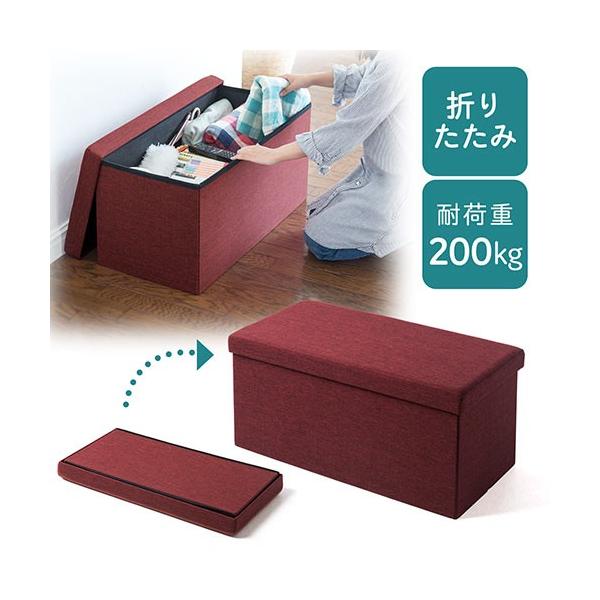 [Xc[ 2l| [{bNX ܂肽݉ ʎO ω׏d200kg bh EZ15-SNCBOX8R