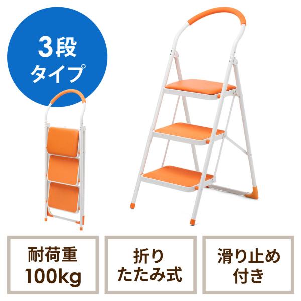 ݑ 3i r ܂肽 NbVt Xebv֎q ~ Xebv gbN~ݔ ב䏸~ IW EZ15-SNCH003D