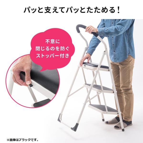 踏み台 ステップスツール 3段 オレンジ 折りたたみ クッション付 ステップ椅子 滑り止め付 EZ15-SNCH003D 【】 踏み台 ステップスツール 3段 オレンジ 折りたたみ クッション付 ステップ椅子 滑り止め付 EZ15-SNCH003D 【】