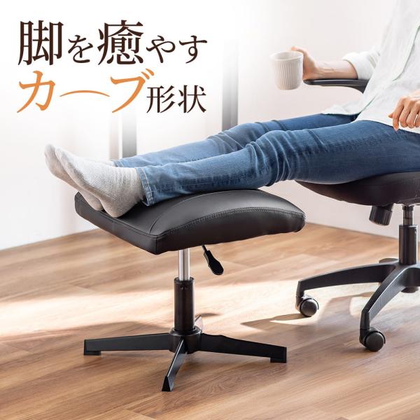 ソフトレザーを採用した肌触りの良いオットマン。なだらかなカーブになっている山型のフォルムがふくらはぎにぴったりフィット。チェアやソファと組み合わることで足を伸ばしてくつろげる。ガス圧で高さの微調整可能。クッションは360°回転。リラックスを...