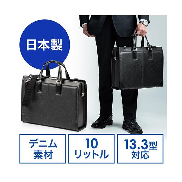 _XobO rWlXobO { V_[xgt Rfjgp t ubN EZ2-BAG145BK 