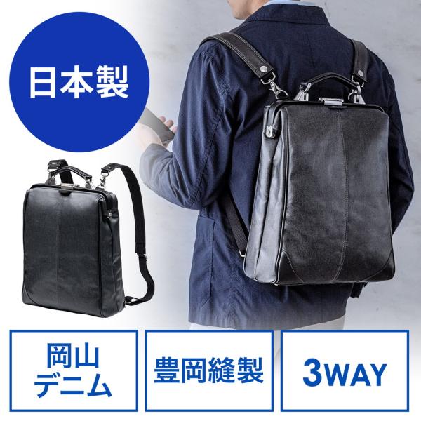 esupply_ez2-bag148bk