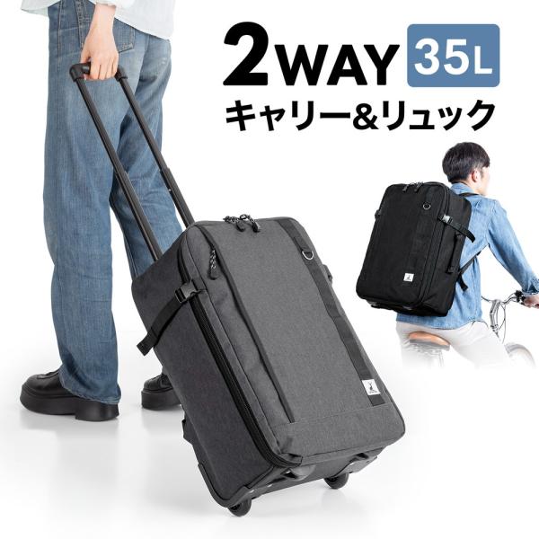 esupply_ez2-bagcr007