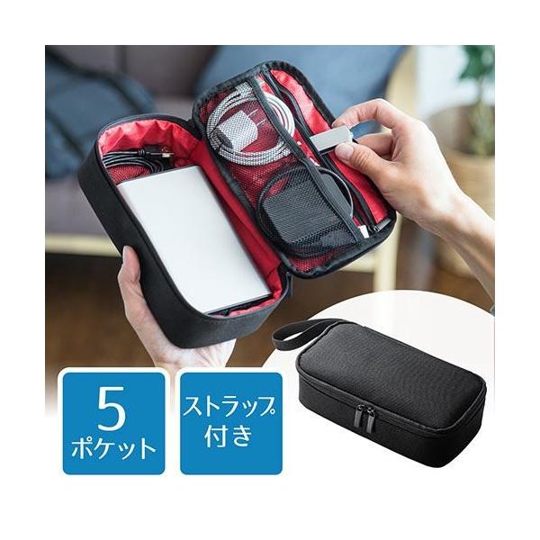 トラベルポーチ 小物収納ポーチ 充電器・ACアダプタ・カメラ周辺収納 旅行向け ブラック EZ2-BAGIN006BK ネコポス非対応 /【Buyee】 トラベルポーチ 小物収納ポーチ 充電器・ACアダプタ・カメラ周辺収納 旅行向け ブラック EZ2-BAGIN006BK ネコポス非対応 /【Buyee】