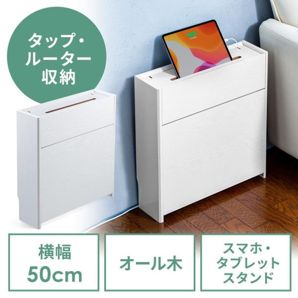 P[u{bNX [^[[ ^bv[ f NAS[ P[u ؐ 50cm ؖ zCg EZ2-CB018WM