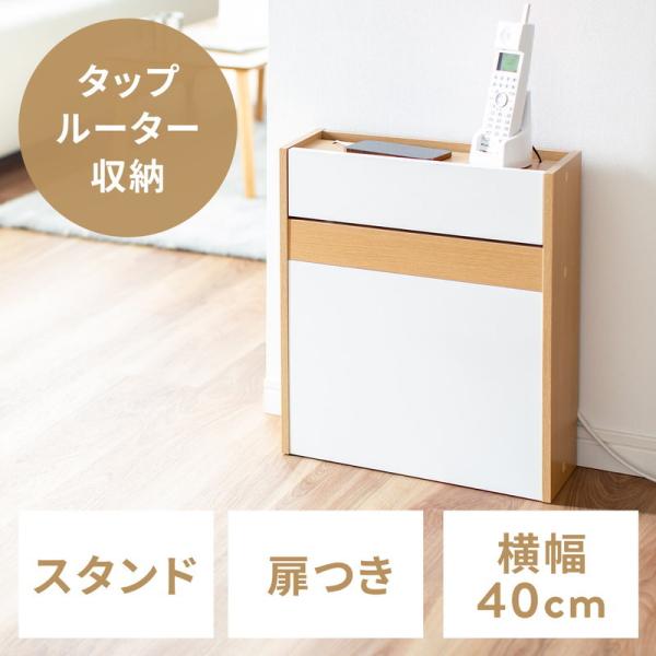 木製 ルーター 収納ボックス ケーブル ケーブルボックス ケーブルボックス 収納ボックス コンセントボックス 木製 ルーター