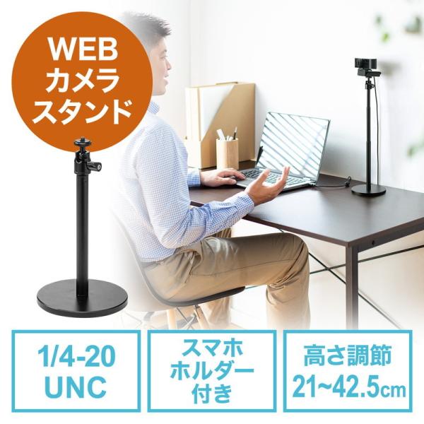 WEBJpX^h  X}[gtH iPhone WEBc Be px  X}zz_[ A~ EZ2-DGCAM023