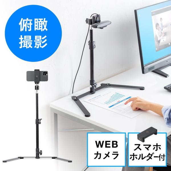 EFuJpՎBeX^h X}z EFuc You Tube/B X^h EZ2-DGCAM028