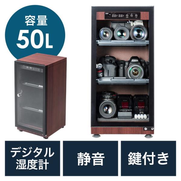 ドライボックスの人気商品・通販・価格比較 - 価格.com ドライボックスの人気商品・通販・価格比較 - 価格.com