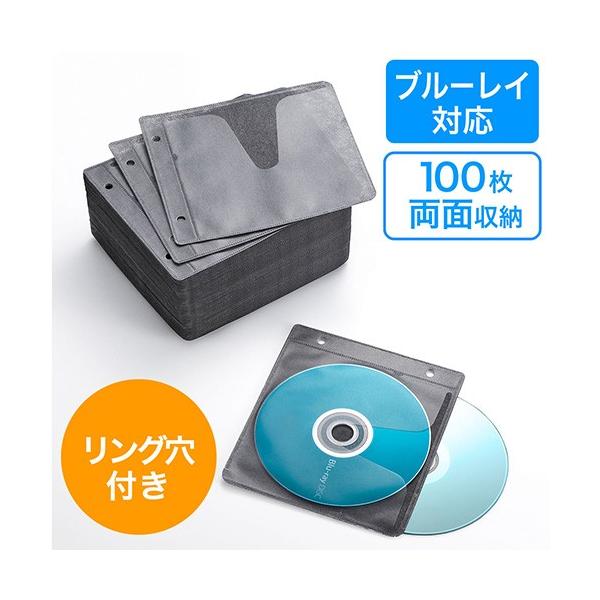 u[CfBXNΉsDzP[X  O2 ʎ[ 100 ubN EZ2-FCD049BK