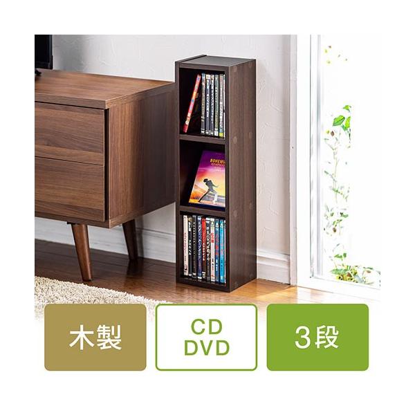 fBAbN ؐ 3i DVD/CD[ }`bN X uE EZ2-FCD061BR