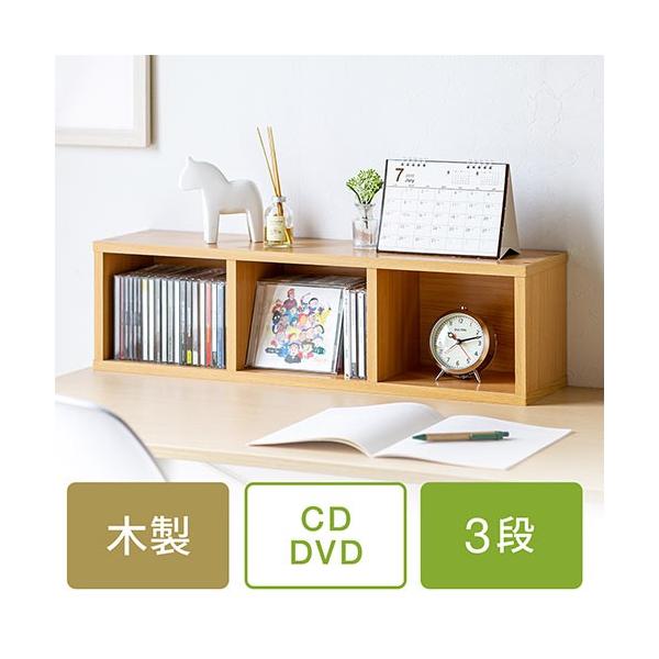 fBAbN ؐ 3i DVD/CD[ }`bN X CguE EZ2-FCD061LBR