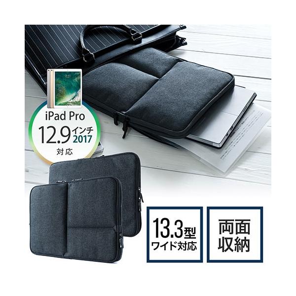 Ci[P[X 13.3^ChΉ ʎ[ Surface Pro 4EiPad Pro 12.9EMacBook Ή [ lCr[  EZ2-IN050NV