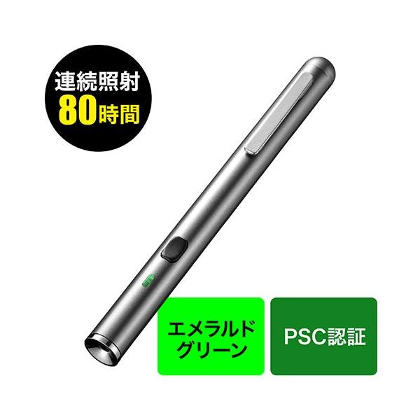 O[[U[|C^[  80ԘAƎ GhO[ ϊ PSCF dr EZ2-LPP036