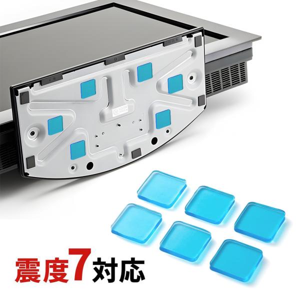 地震や接触による、家具家電の転倒を防ぐ耐震マットです。震度7までの地震に耐えられる仕様になっています。＜関連キーワード＞200-QL004 サンワサプライ▼詳しい情報は下記をご覧ください。