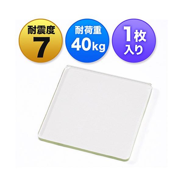 ϐkWF ϐk}bg er p\R ϐkx7 ω׏d40kg NA  1 nk΍ EZ2-QL005CL lR|XΉ