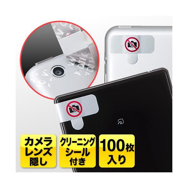 Be֎~V[ }i[V[ JtX}zEgѓdbp 100 EZ2-SL004 lR|XΉ