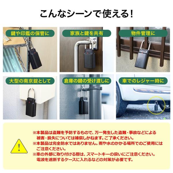 鍵収納ボックス キーボックス 大型 南京錠 ダイヤル式 鍵受け渡し 訪問介護 不動産管理 Ez2 Sl027bk Buyee Buyee Japanese Proxy Service Buy From Japan Bot Online