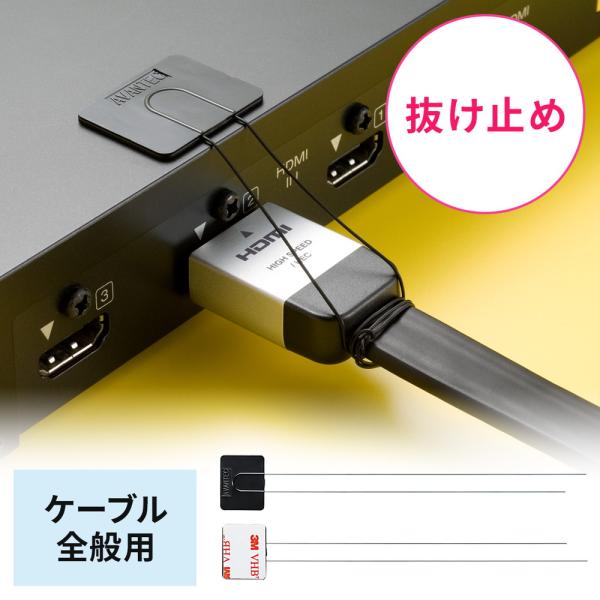 ランキングや新製品 抜け止めツール USBケーブル USB-A microUSB セキュリティ アヴァンテック IZAチョイロック 抜け止めツール USBケーブル USB-A microUSB セキュリティ アヴァンテック IZAチョイロック