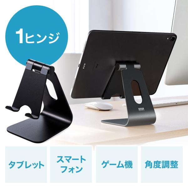 ゲーム機 ケースの人気商品 通販 価格比較 価格 Com