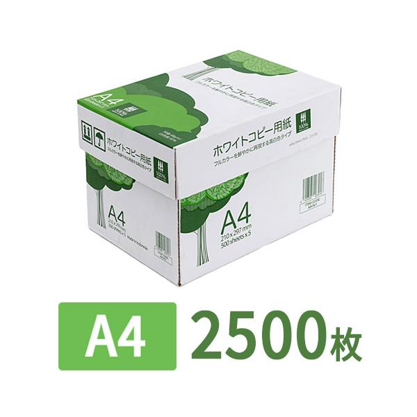 他サイト： コピー用紙 A4サイズ 500枚×5冊 計2500枚入 高白色 EZ3-CP1A4の商品画像