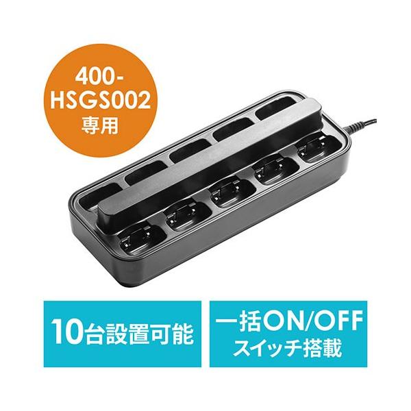 EZ4-HSGS002p[dXe[V cA[KCh[dN[h 10p EZ4-HSGS-CL2 lR|XΉ