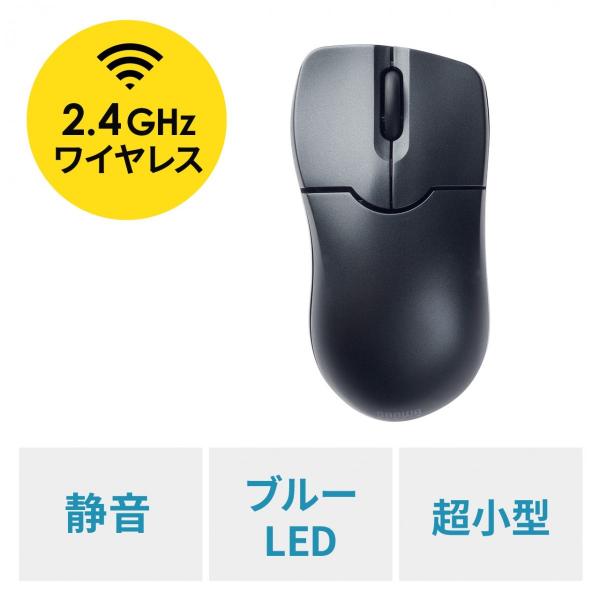 ノミ ネコ マウスの人気商品 通販 価格比較 価格 Com