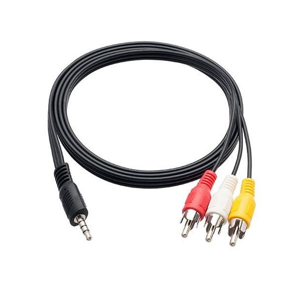 EEA-MEDI001/EZ4-MEDI020シリーズ/EZ4-MEDI022専用AVケーブル＜関連キーワード＞メディアプレーヤー AVケーブル 400-MEDI001C サンワサプライ▼詳しい情報は下記をご覧ください。