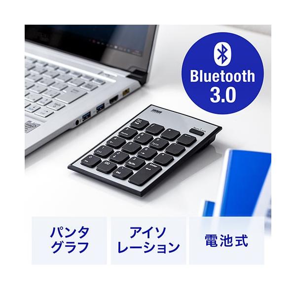 CXeL[ Bluetooth ^ ^ ^ p^Ot AC\[VL[ dr EZ4-NT003 lR|XΉ