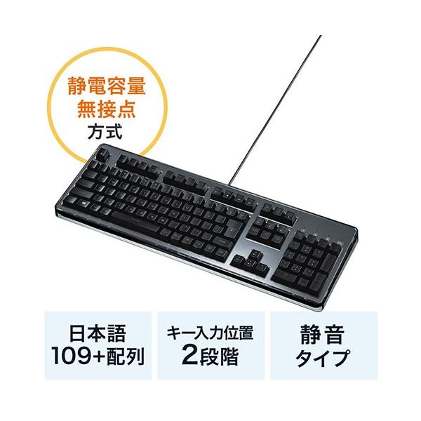 訳あり値下げ❗️】 静電容量無接点方式 テンキー 自作