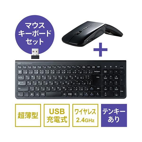 CXL[{[h }EXEL[{[hZbg eL[ CX}EX ^ ^ USB[d EZ4-SKB064