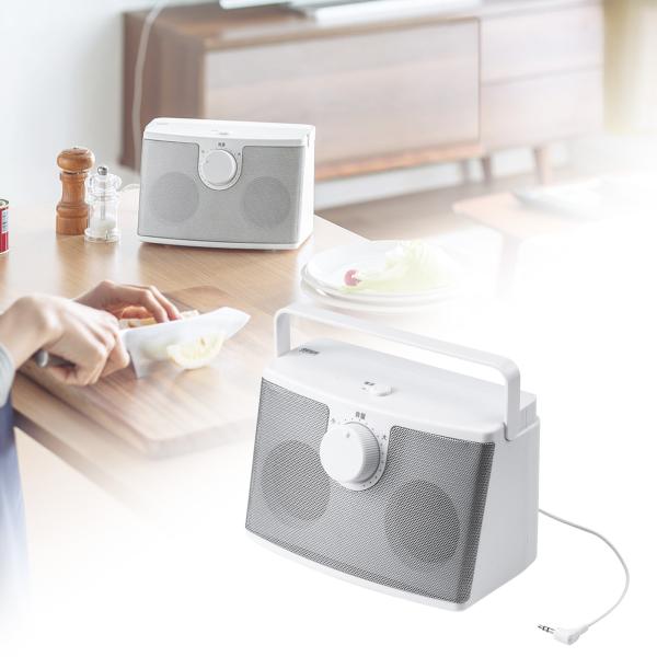 高出力10W仕様の有線テレビスピーカー。テレビの音を手元ではっきり聴け、バッテリー搭載で繰り返し使用できるテレビ用手元スピーカー。ケーブル長5m。ホワイト。＜仕様＞■本体カラー：ホワイト■サイズ：約W200×D136×H132mm（ハンドル...