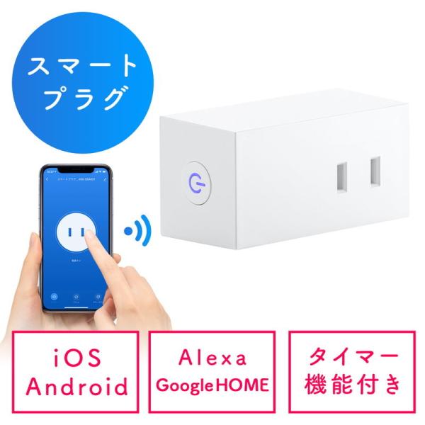 X}[gvO ANT GoogleΉ WiFi 1 u } ^C}[ zCg EZ4-SSA001
