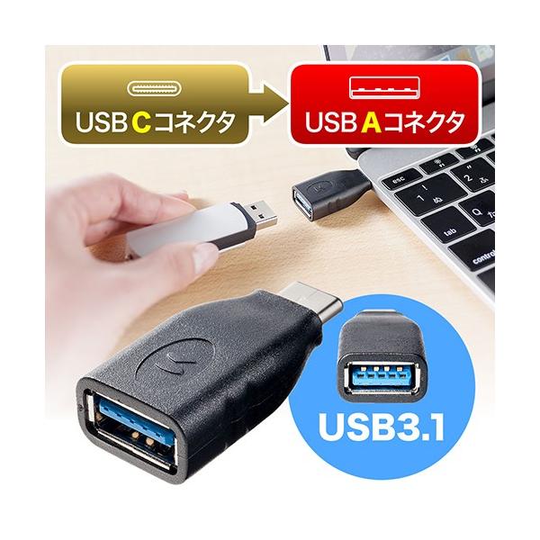 サンワアダプター送料込 Amazon.co.jp: サンワサプライ 日本専用マルチタイプ電源変換