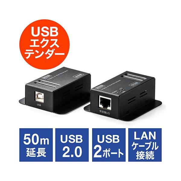 USBGNXe_[ USB ő50m USB2.0 USB2|[g LANP[ugp EZ5-USB067