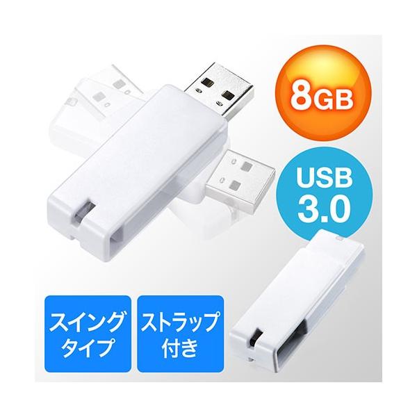 USB 8GB USB3.0 XCO LbvX Xgbvt zCg EZ6-3US8GW lR|XΉ