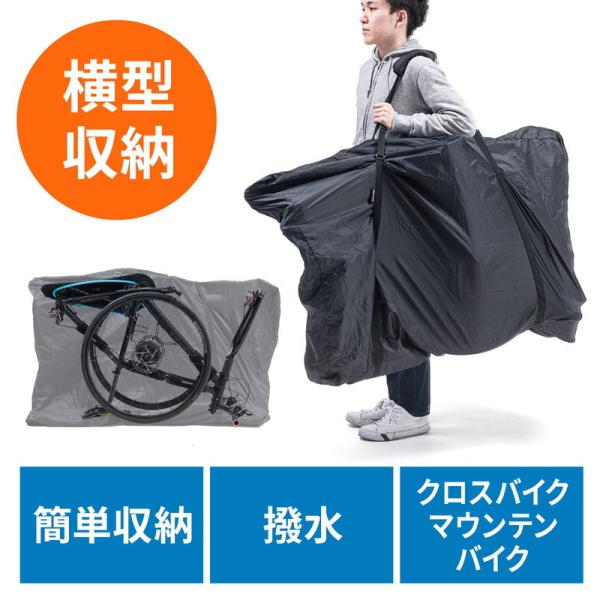 ֍s NXoCN }EeoCN  O֎[ [ܕt V_[xg y M LTCY ubN EZ8-BYBAG004