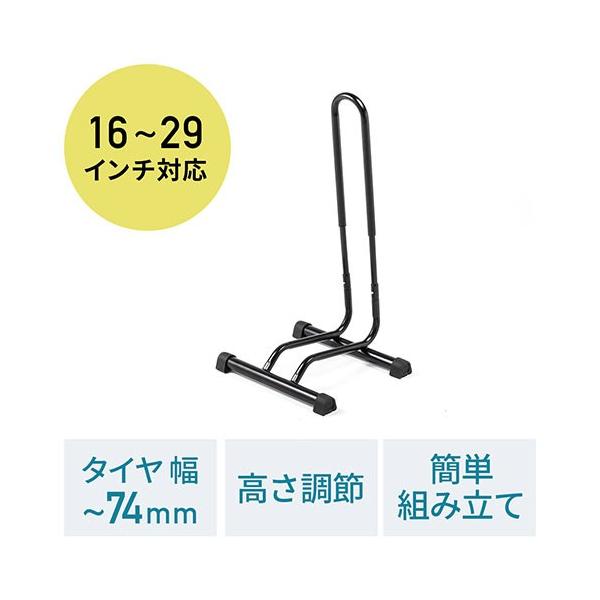 ]ԃX^h oCNX^h ]Ԃ ԗ֍݃^Cv ^C74mm܂ 1p gȒP EZ8-BYST7