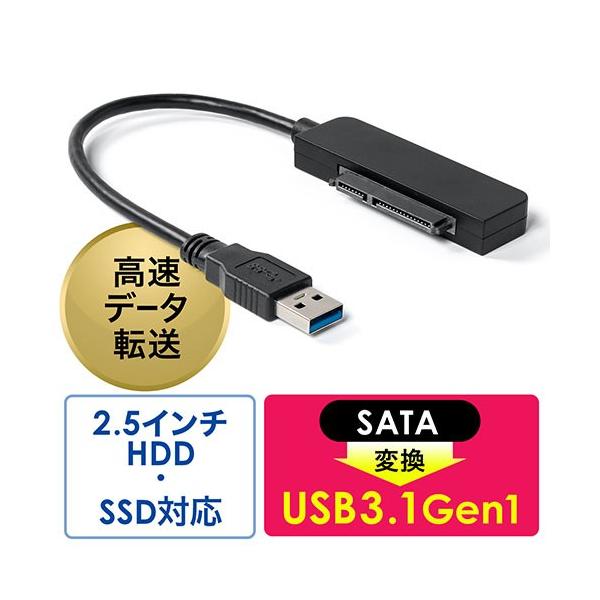 SATA-USB^CvAϊP[u SATAUSB3.1 GenPɕϊ USB3.0 2.5C`HDDESSDΉ UASPΉ EZ8-TK030