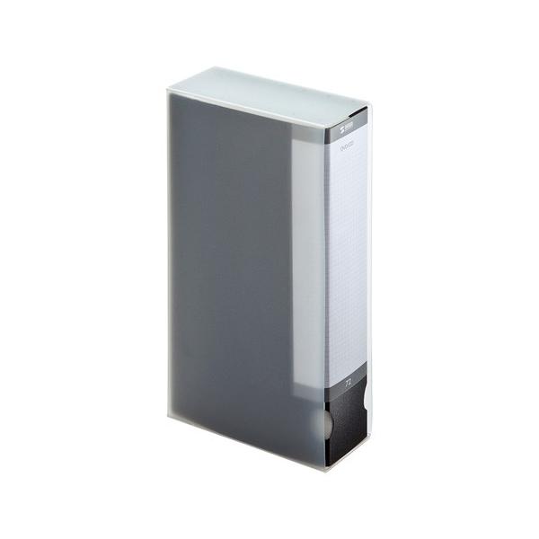 ファイルタイプでスッキリ収納。整理しやすい背表紙付きのDVD・CDファイルケース。72枚収納・ブラック※本製品はDVD・CDの収納以外には使用しないでください。