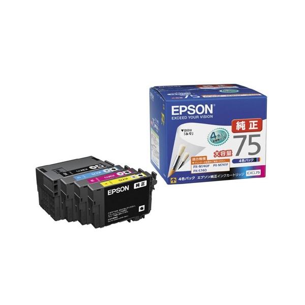 エプソン　ふで　 IC4CL75　純正インクカートリッジ 4色パックとブラック エプソン（EPSON） IC4CL75 4色パック 純正インクカートリッジ 受注