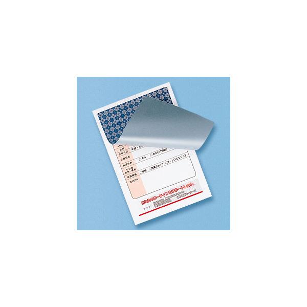 ͂pډBV[ \蒼ł vCoV[یV[ ͂TCY 20 \ JP-HKSEC10 TTvC lR|XΉ